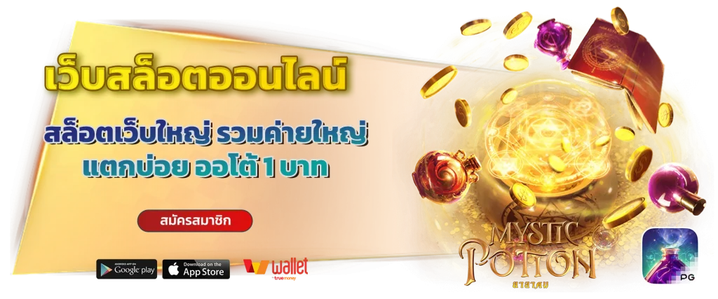 บา คา ร่า เว็บ ตรง 789
