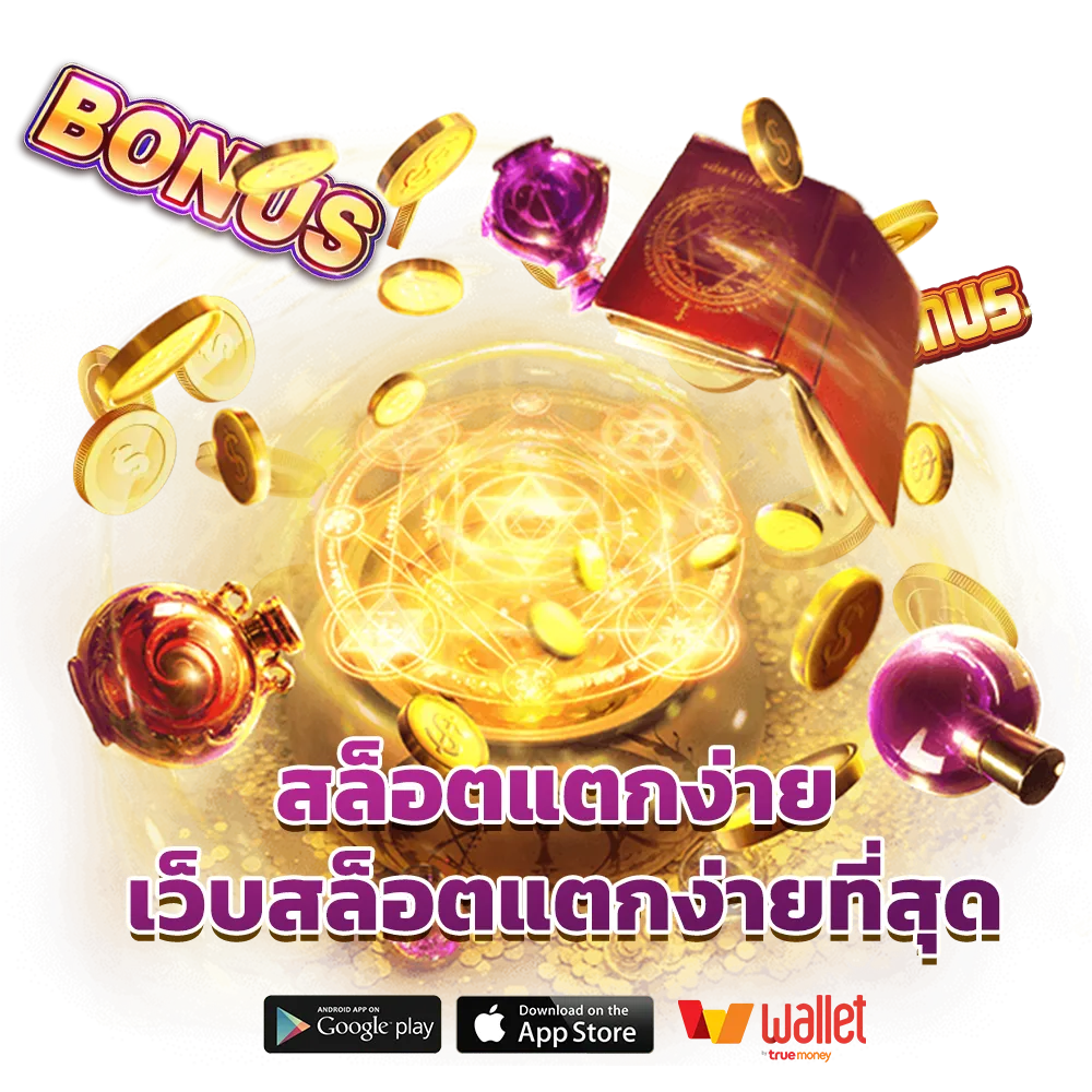 บา คา ร่า เว็บ ตรง 789